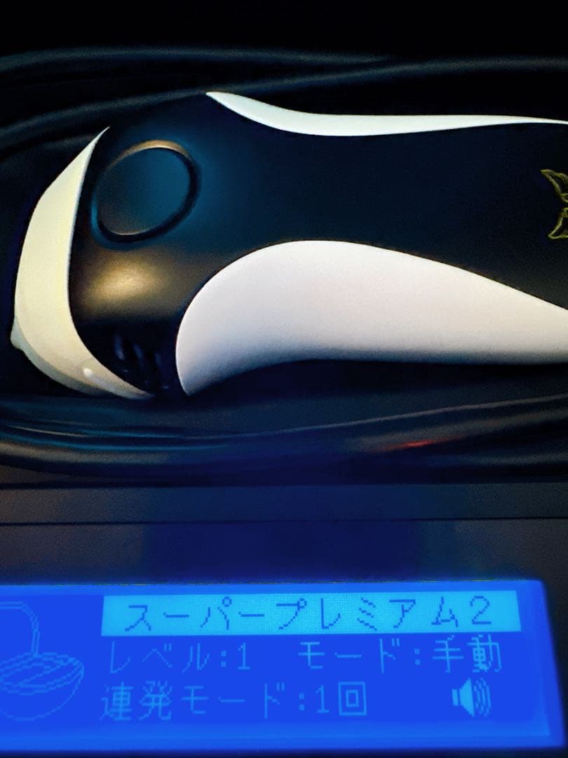 ほぼ新品　最新8.7 ケノン