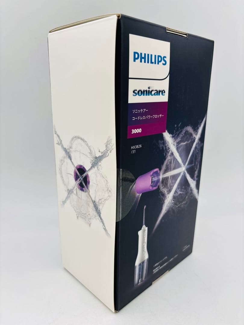 PHILIPS sonicare 3000 コードレスウォーターフロッサー本体