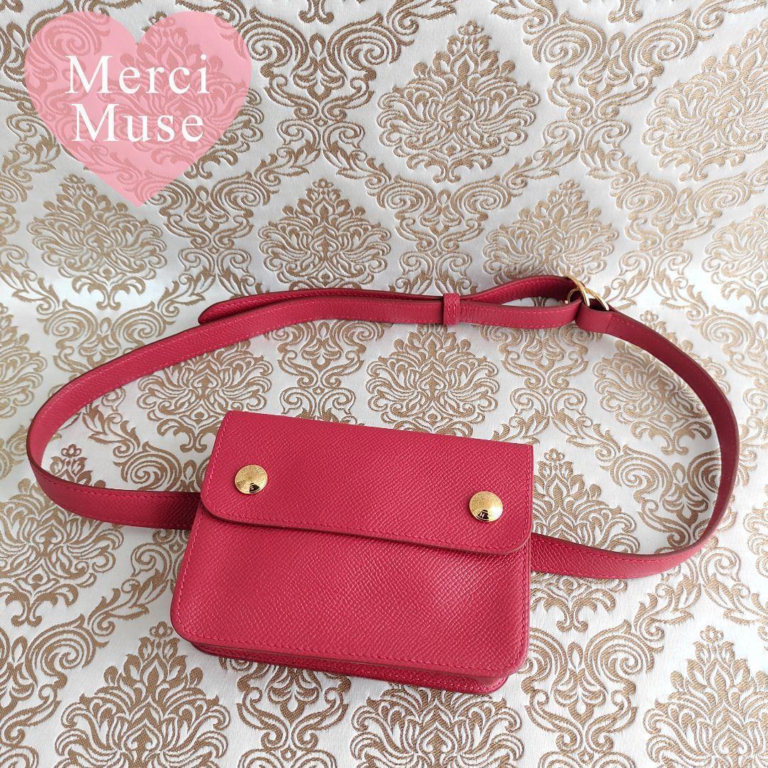 ❤お得なお品❤ポシェットグリーン ルージュヴィフ ウエストバッグ エルメス □B