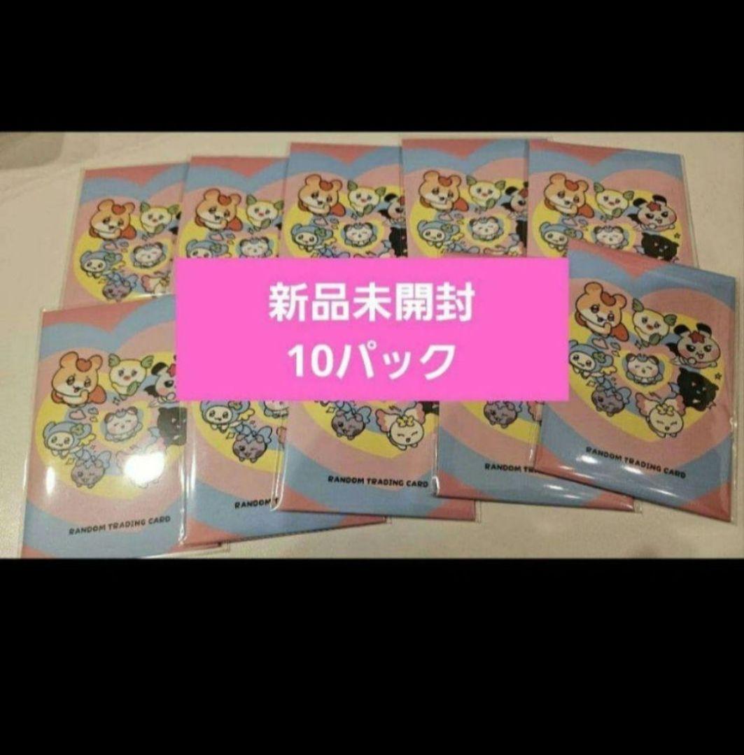 タレントカード ATEEZ MIGHTEEZ RANDOM TRADING CARD SET