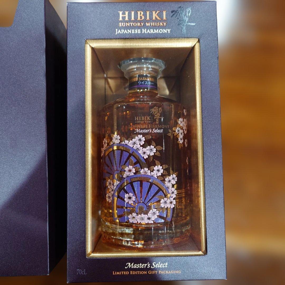 ★新品未開封★ サントリー　響　マスターズセレクト700ml 意匠ボトル箱付き
