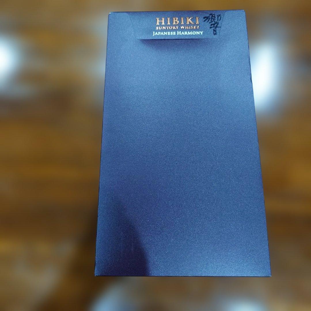 ★新品未開封★ サントリー　響　マスターズセレクト700ml 意匠ボトル箱付き