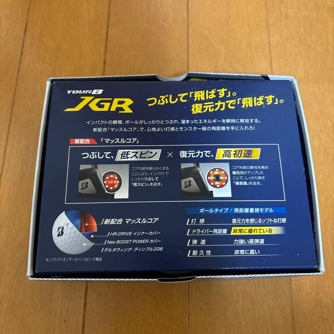 ゴルフボール ブリヂストン ツアーB JGR（2021年モデル）