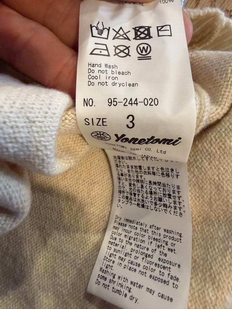 y*y様 yonetomi RIGID CASHMERE KNIT P/O 新品
