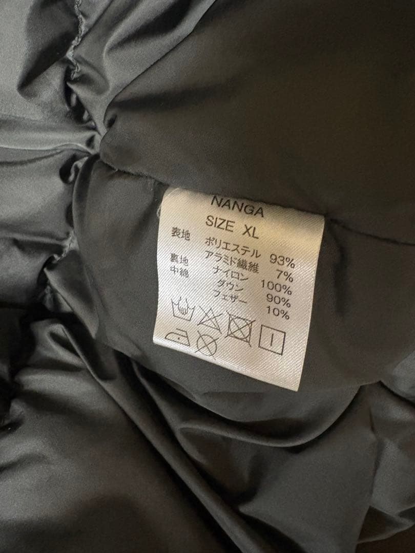 NANGA別注　HINOCリムフード　タキビダウン　カーキ色　XL 美品