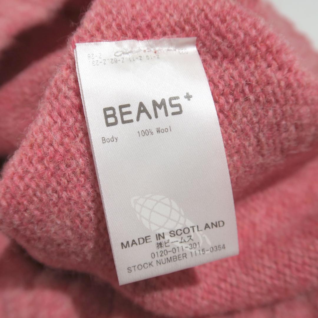 BEAMS PLUS シェットランドニット シャギー クルーネック プルオーバー
