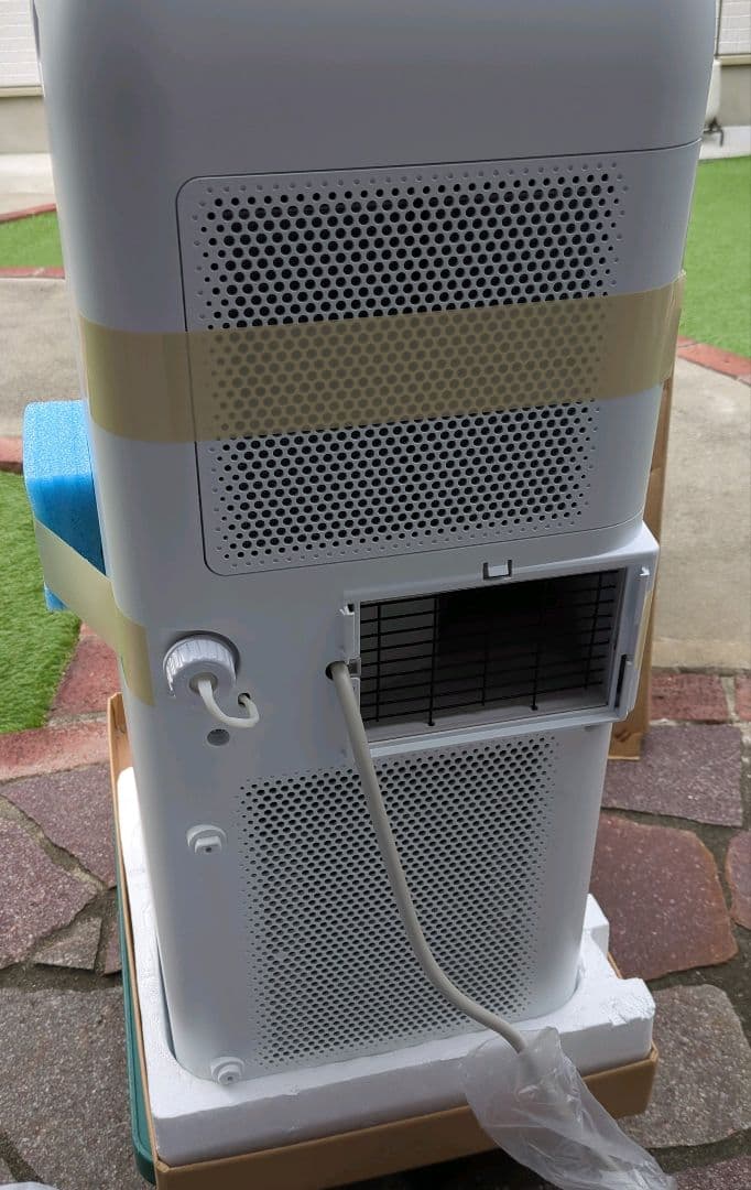 アイリスオーヤマ ポータブルクーラー