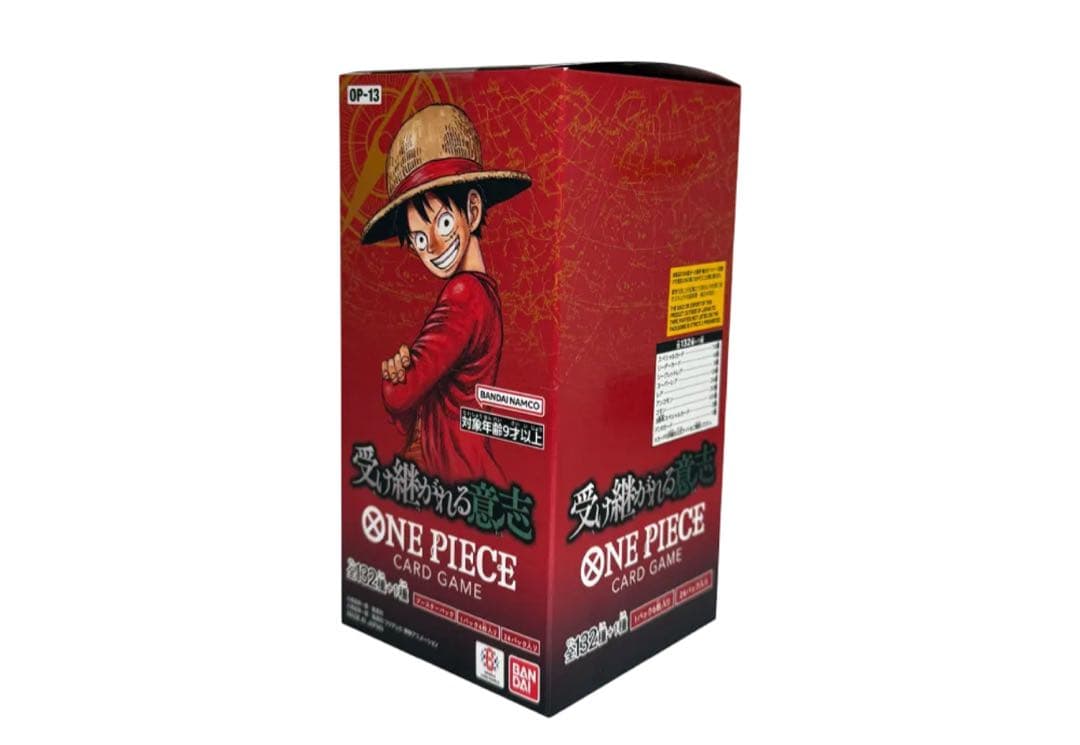 ONE PIECE カードゲームブースターパック 受け継がれる意志　評価悪い方×