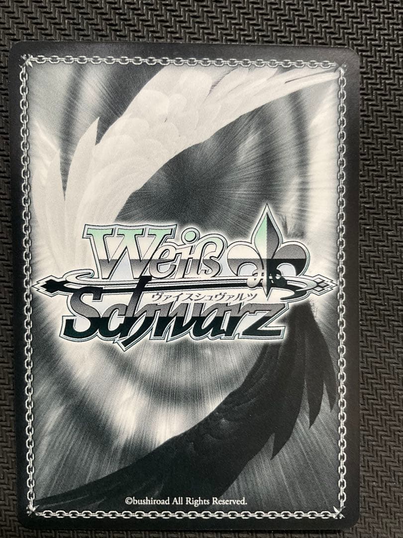 元カノ 麻美 ssp サイン