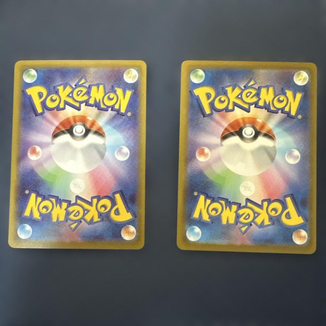 な*ー様 ポケモンカード　ニャースex sar メガジガルデex sar セット