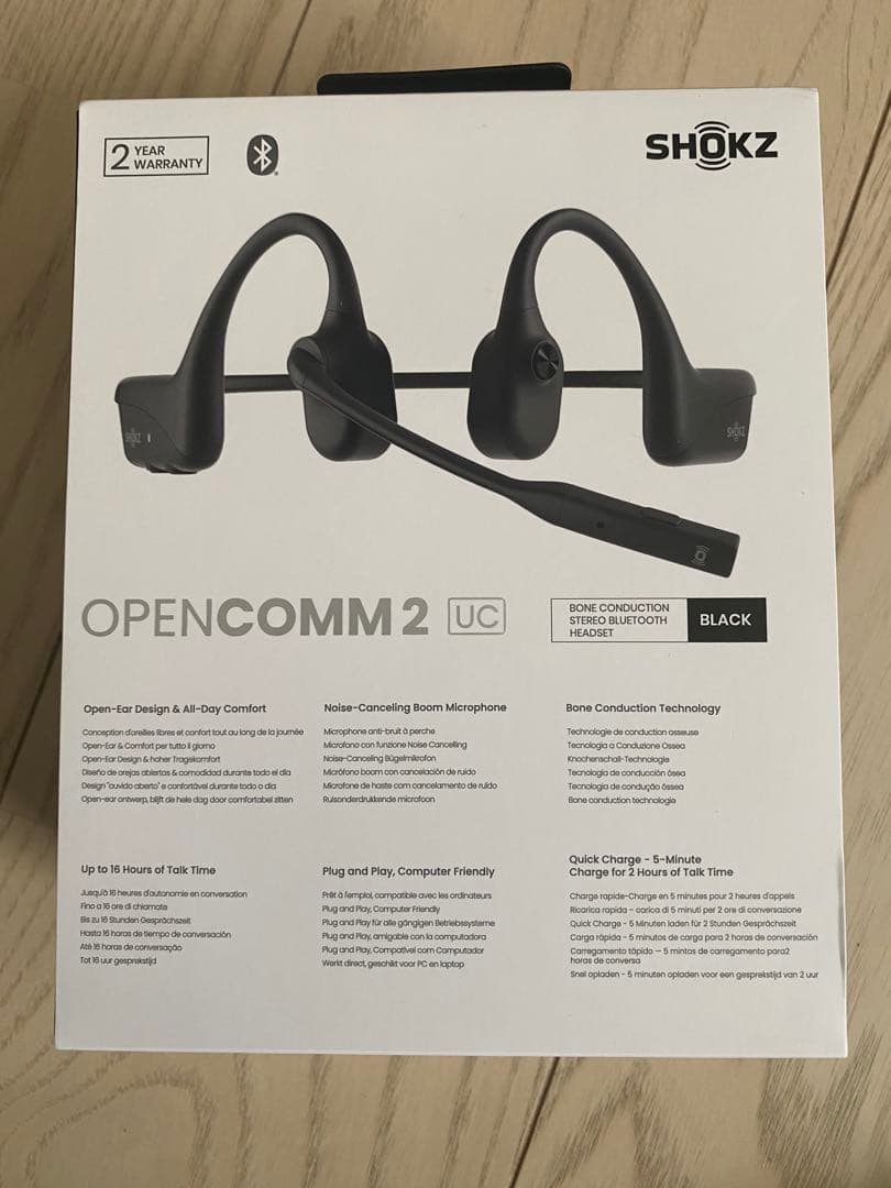 新品　SHOKZ OPENCOMM2 UC USB-Cブラック