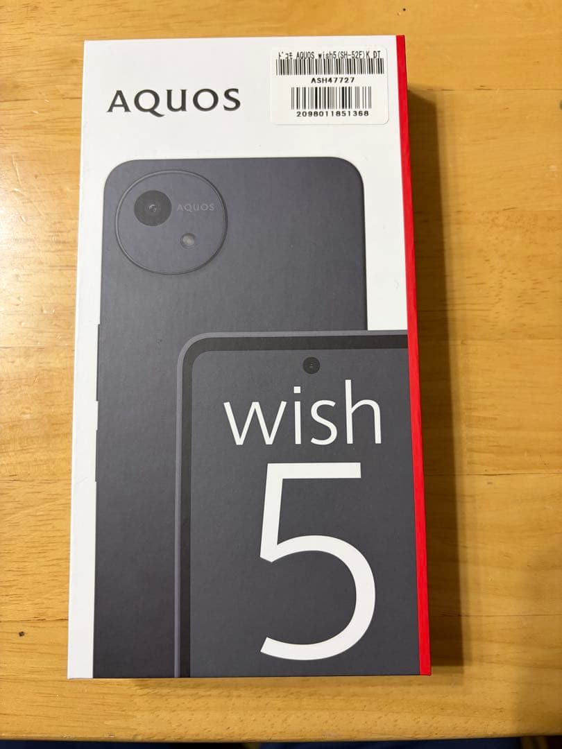 新品未使用　AQUOS wish SH-52F スミ