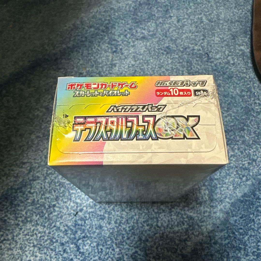 ポケモンカード テラスタルフェスBOX シュリンク付き