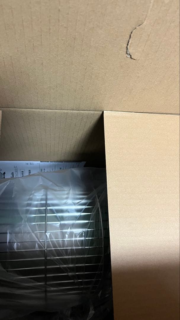 1月末まで出品 アラジン グラファイトフレームヒーター AEH-GF80A(G)