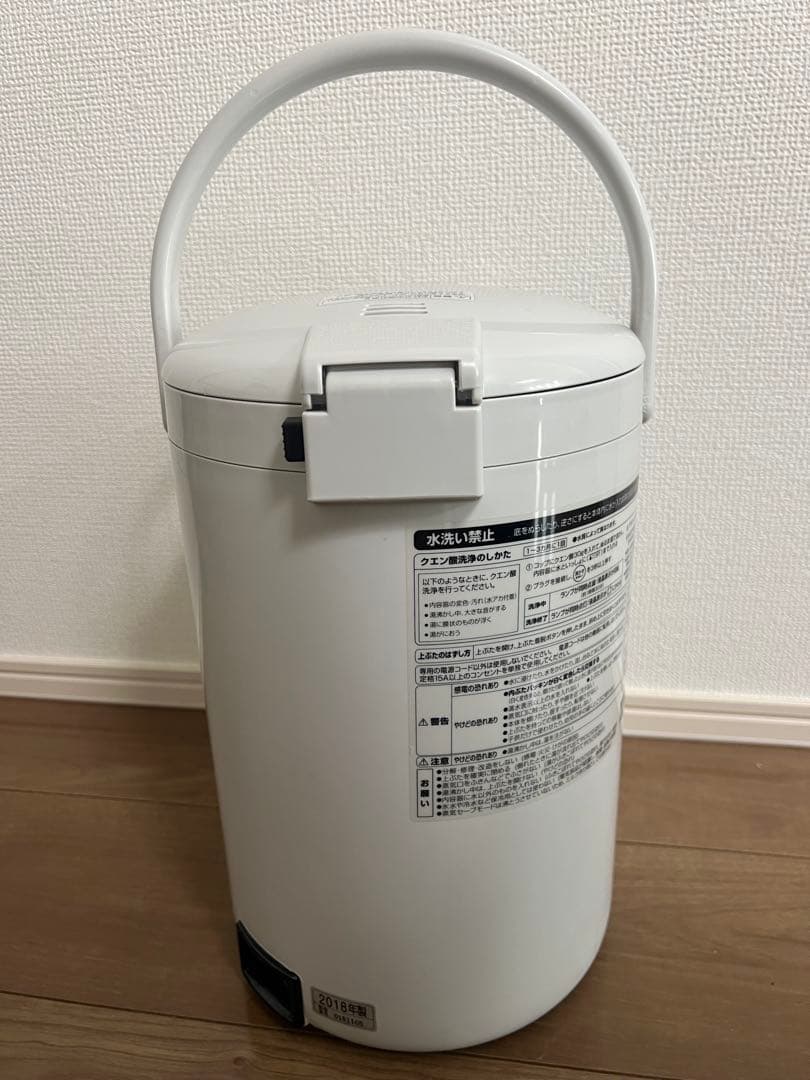 象印　マイコン沸とう電動ポット CD-PB50 HA グレー　5L　2018年製