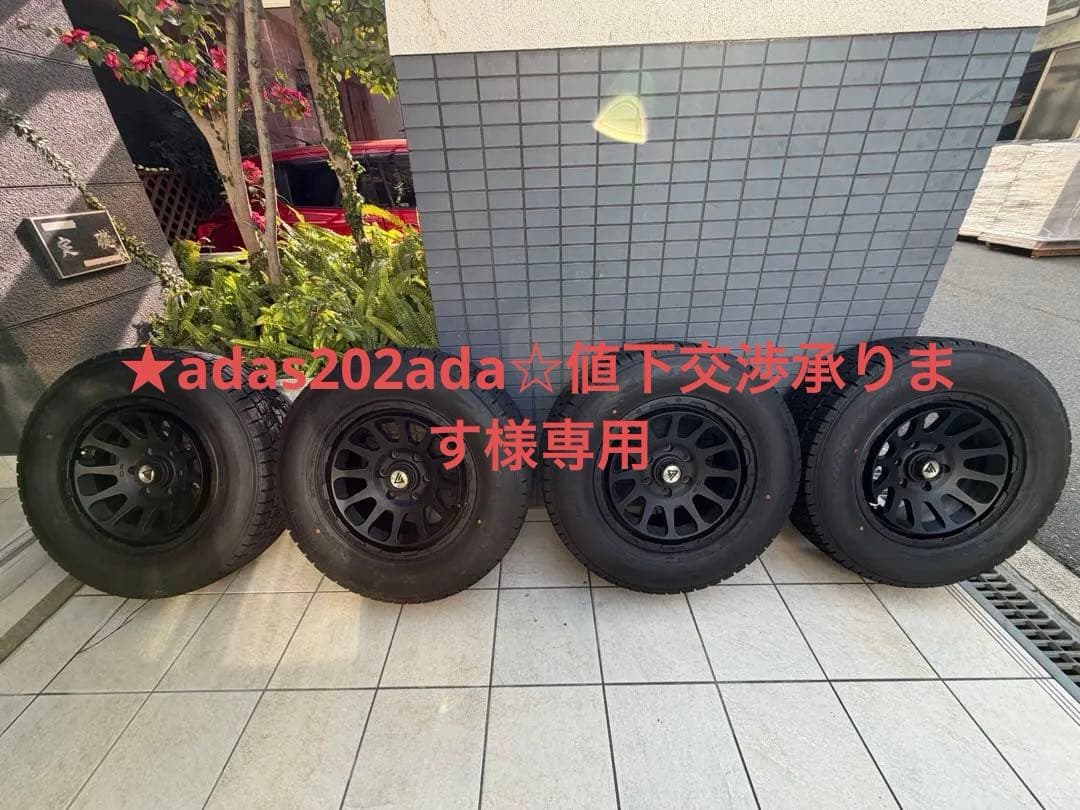 ★adas202ada☆値下交渉承ります デルタフォース　プラド150