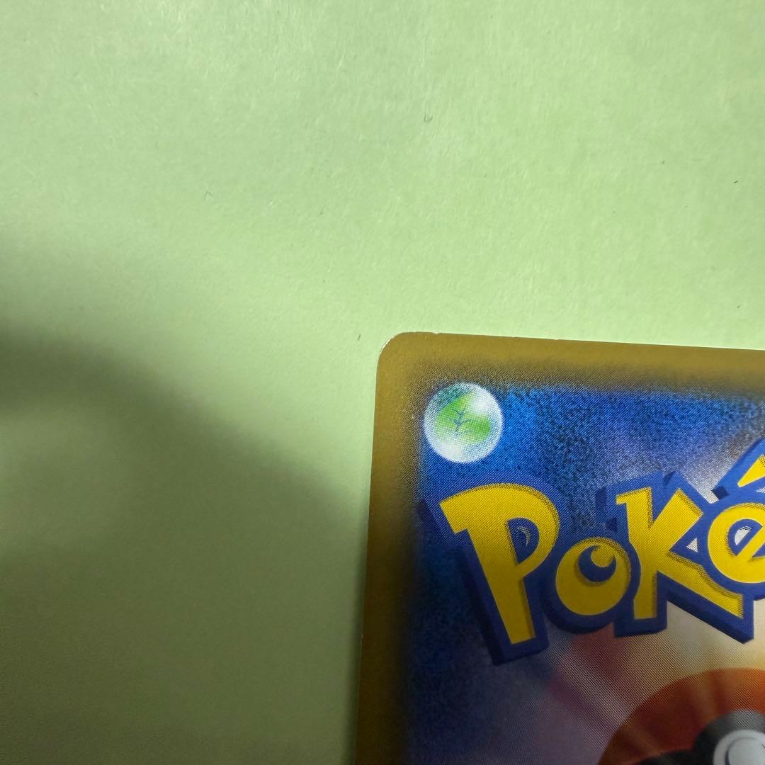 ポケモンカード ブラッキー＆ダークライGX HR 215/173