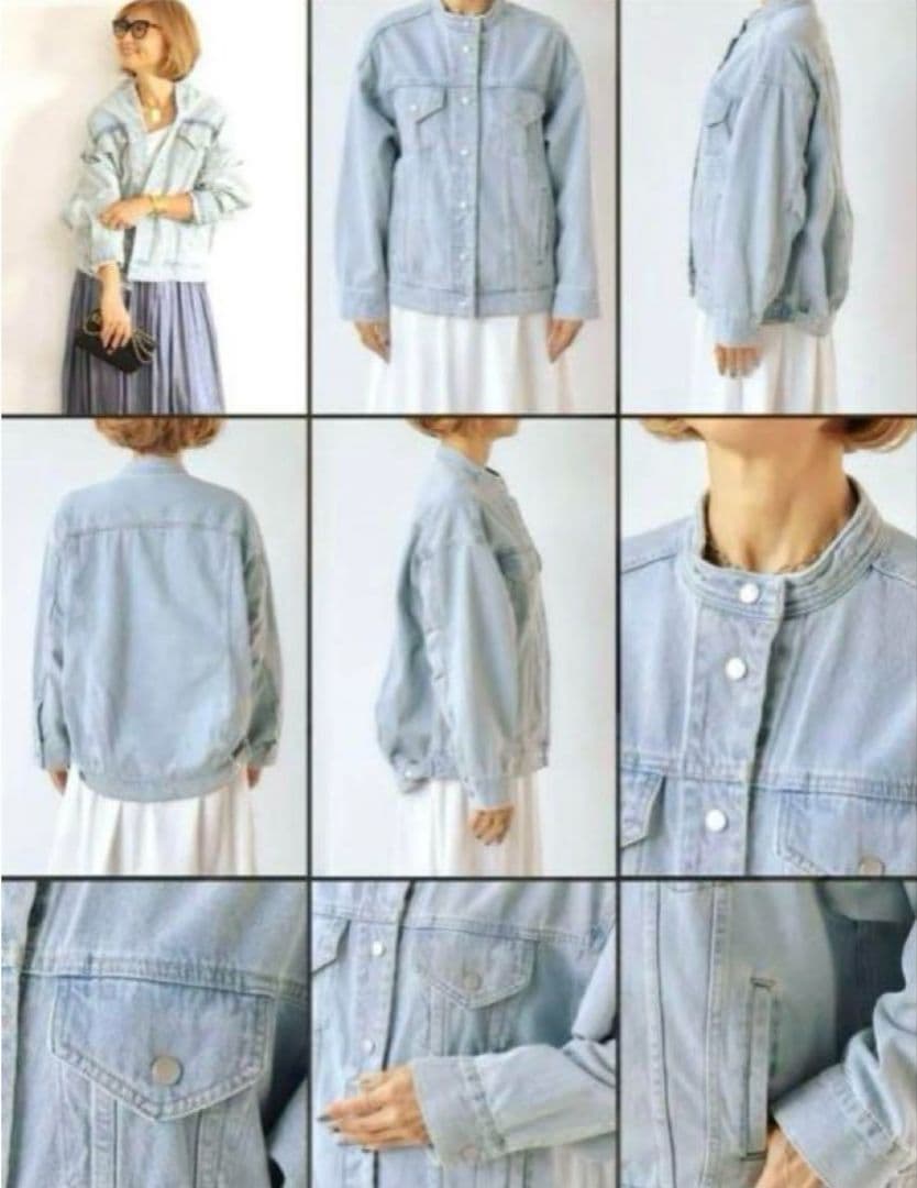 【新品未使用】プラスオトハ PLUS OTO.HA BACK　コクーンGジャン