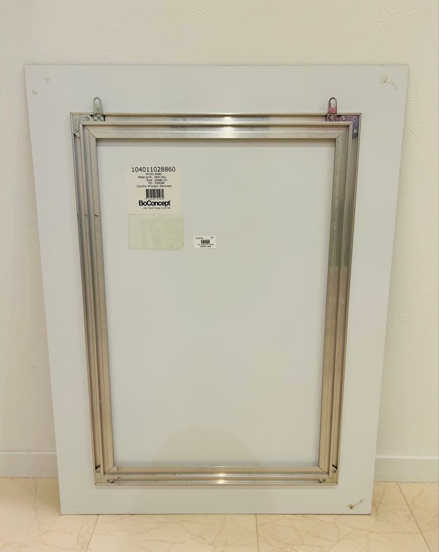 BoConcept ヤシの木　インテリアパネル ハワイアン　絵　壁掛け