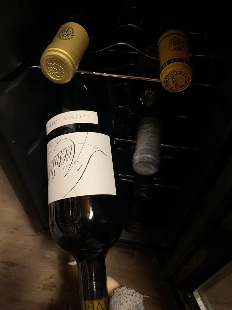 ラヴァンチュール エステート コート ア コート 2017