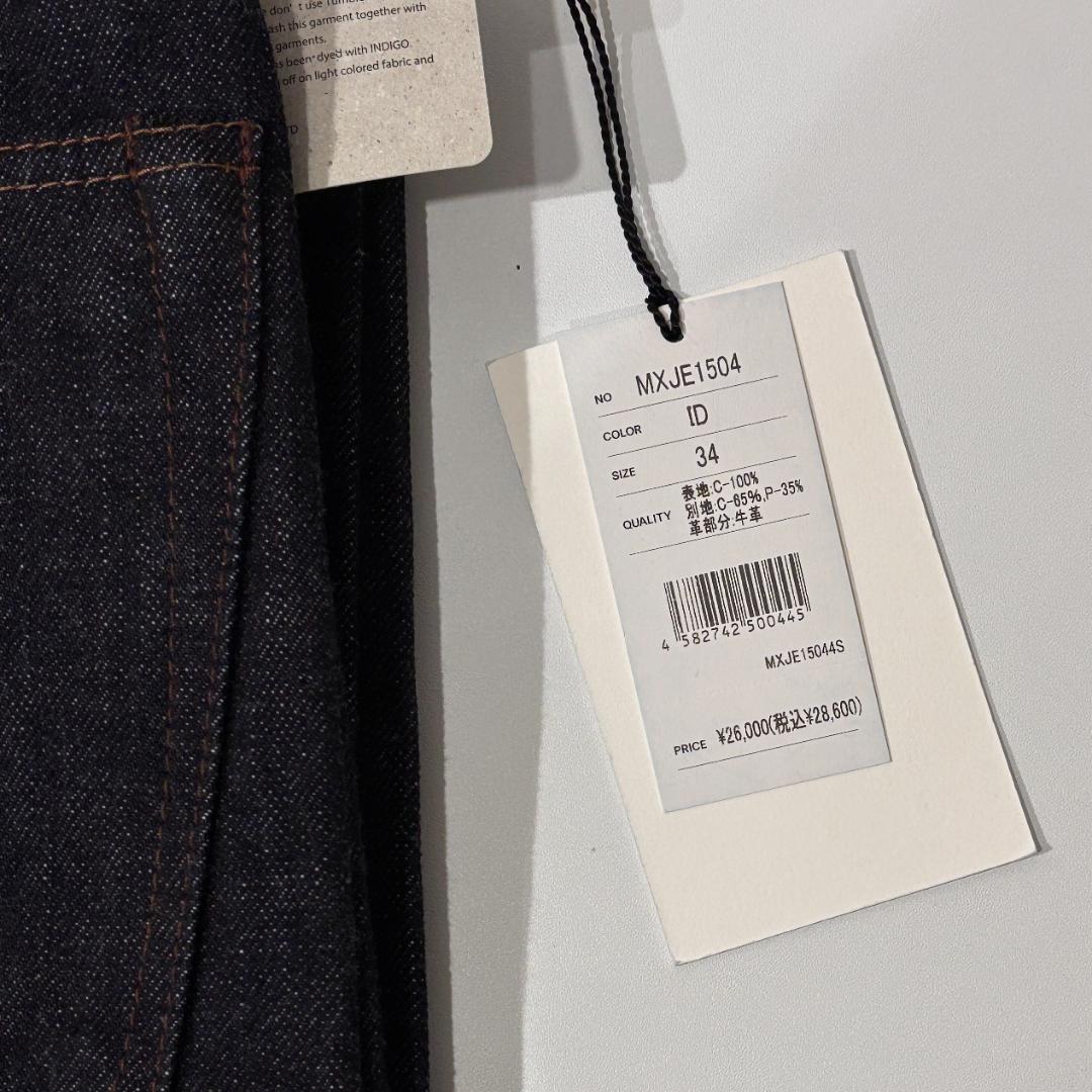 【新品未使用】桃太郎ジーンズ MXJE1504 インディゴ 34