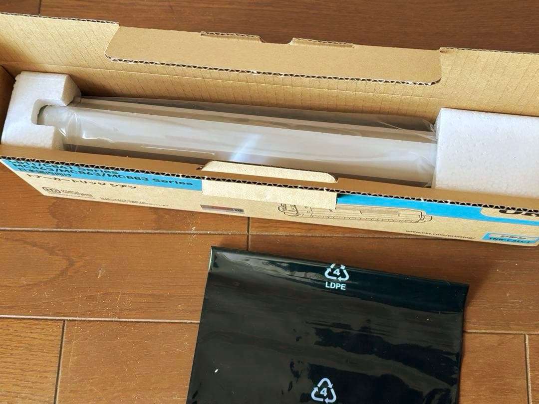 ［新品］OKI C811/C841 シリーズ トナーカートリッジ3本