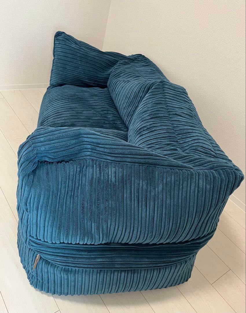 Loungepug 2人掛けアルバートソファビーズクッション