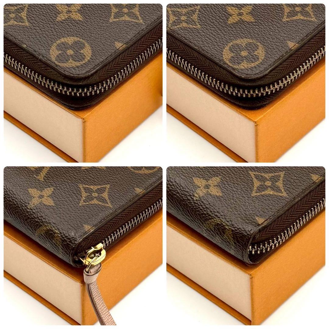 ルイヴィトン ポルトフォイユ クレマンス ローズバレリーヌ ラウンドファスナー