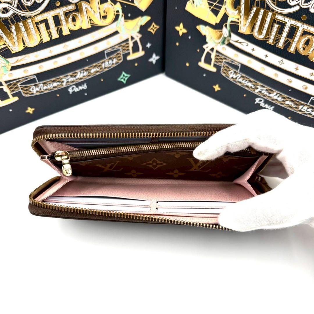 ルイヴィトン ポルトフォイユ クレマンス ローズバレリーヌ ラウンドファスナー