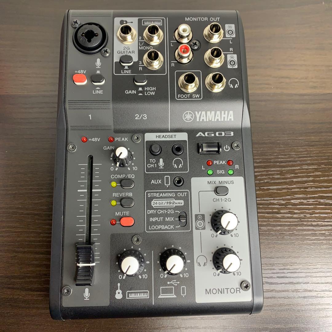 AG03 MK2 & AT2035 配信機材セット