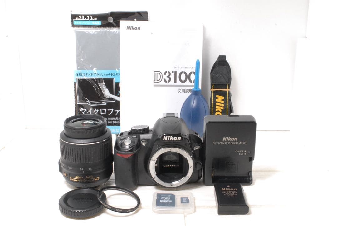 大特価❤️Nikon ニコン D3100 レンズセット 一眼レフ 手ブレ補正機能