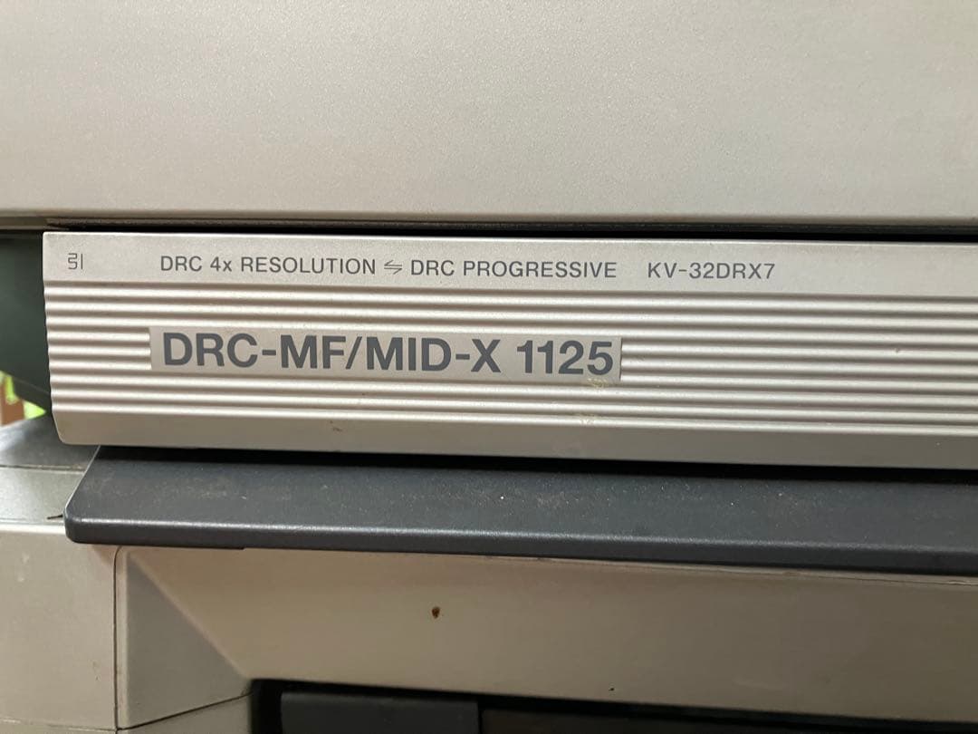 森*山様 SONY KV-32DRX7 ブラウン管テレビ　トリニトロン