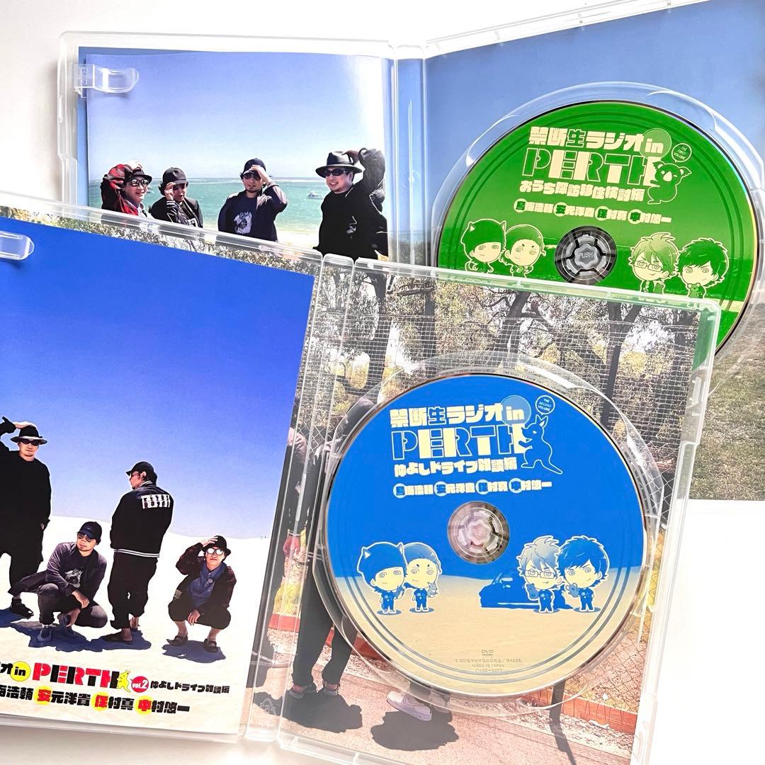 禁断生ラジオ in PERTH 【再販分】