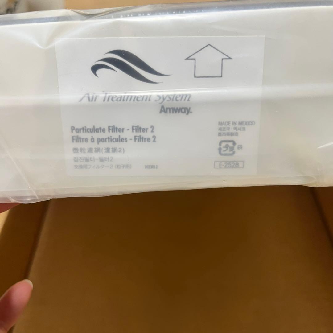 Amway 旧型 空気清浄機用 フィルターE-2527-J／E-2528-J