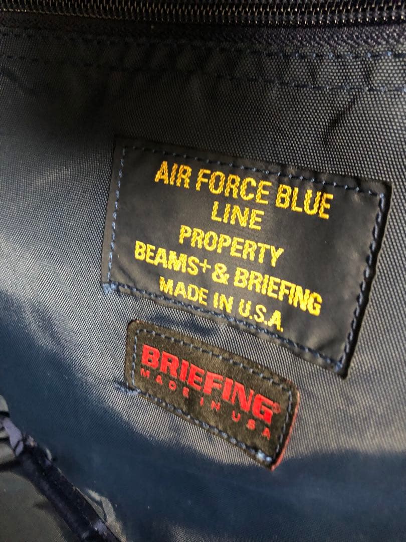 ブリーフィング　ビームス　3way