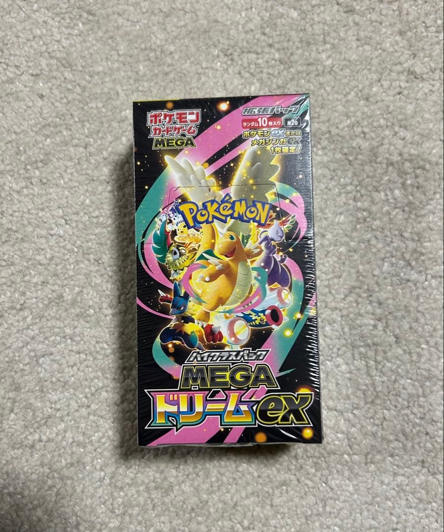 MEGA ドリームex 1BOX シュリンク付き