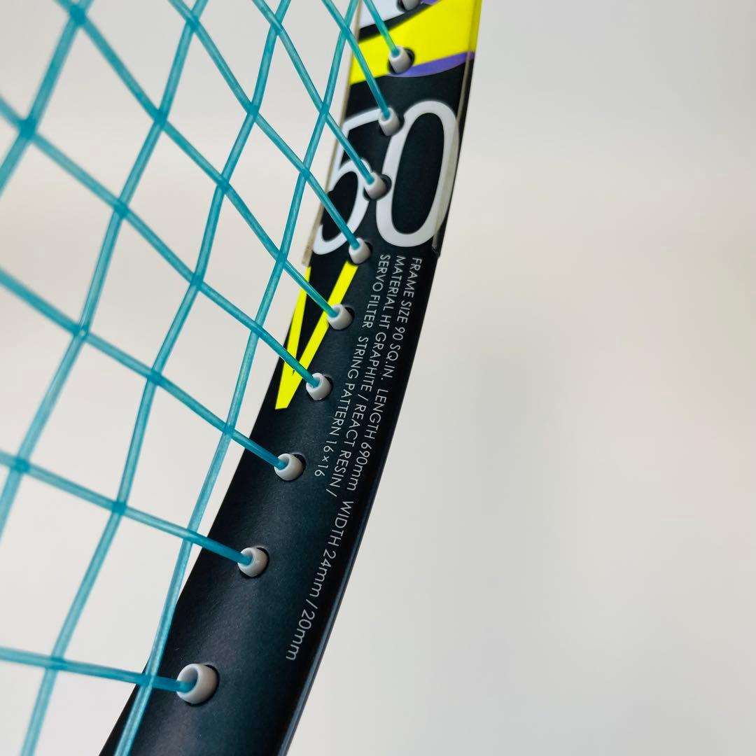 ✨新品級✨ ヨネックス ジオブレイク50V ライムイエロー UL0