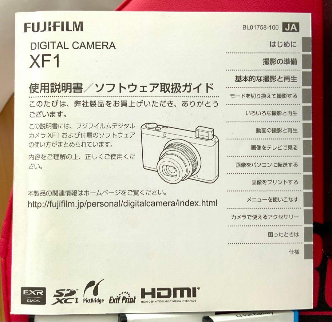 Fujifilm XF1 レッド FlashAir 16GB付 富士フイルム