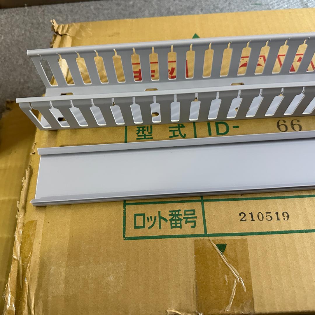 【新品未使用】ハイセンダクト ID-66 株式会社イカイ IKAI 2m 30本