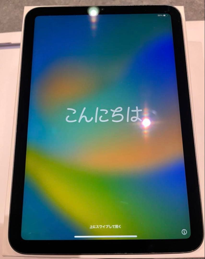 T*o様 Apple iPad mini 第６世代　256G ケース　ガラスフィ