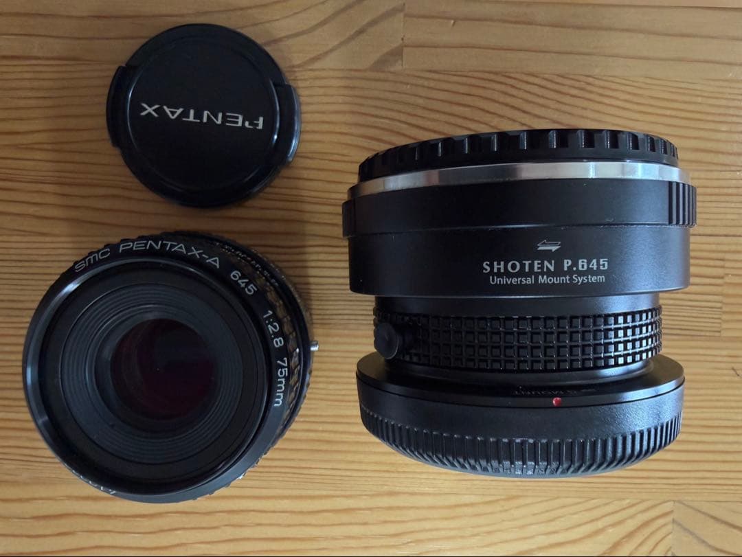 smc PENTAX-A 645 75mm F2.8+アダプター645/GFX