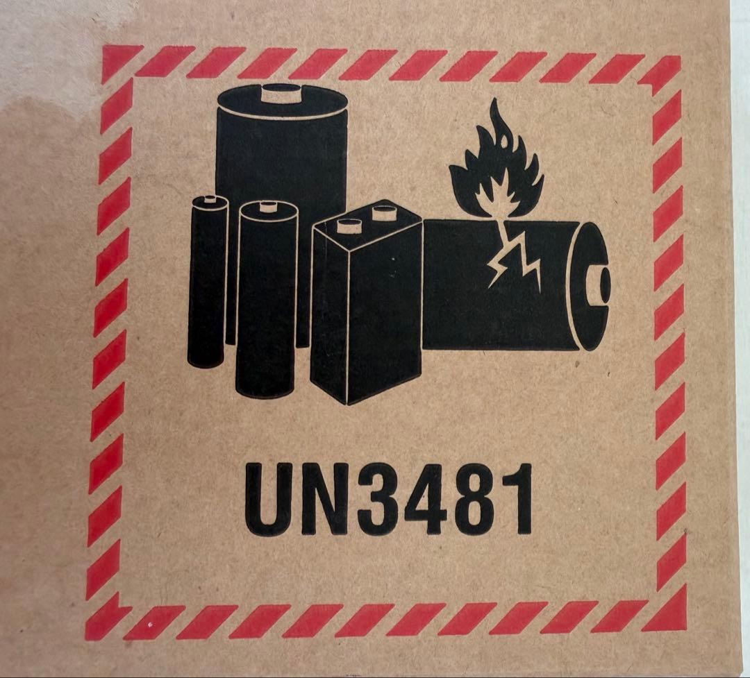 美品！iPhone14Pro 128GB ゴールド SIMフリー　箱・ケーブル付