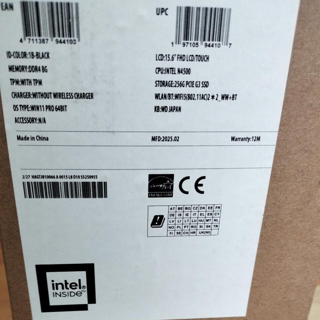 Windowsデスクトップ ASUS E1600WKAT-BMR093X 8GB256GB/Win11P