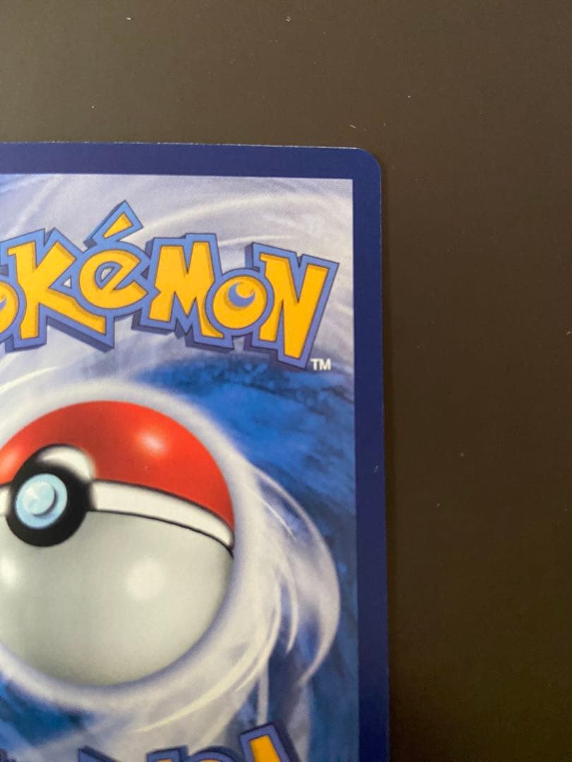 ポケモンカード サーナイトex sv1S 101/078 SAR台湾語版