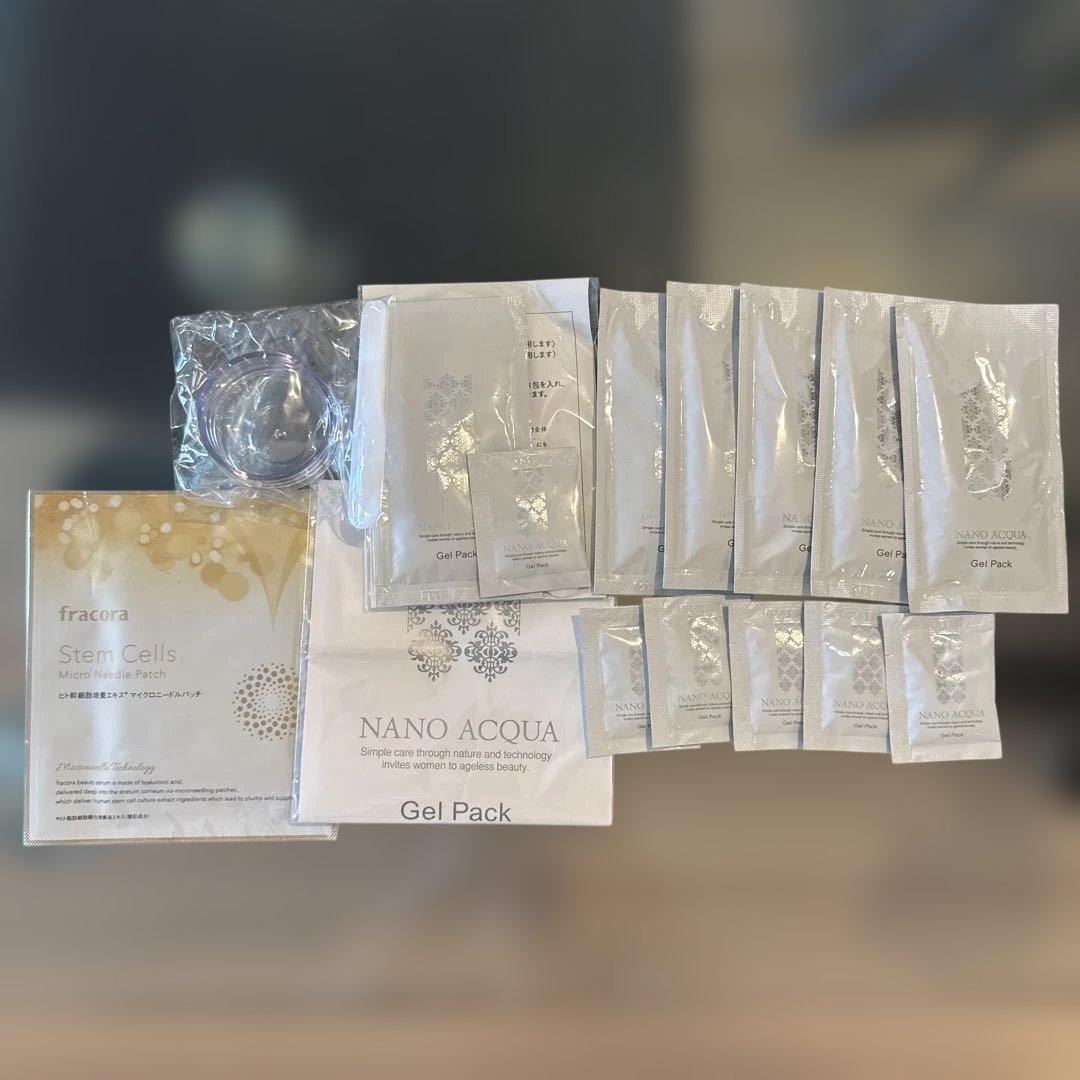 ナノアクア炭酸ジェルパック