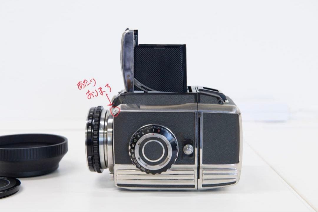 フィルムカメラ Zenza Bronica S 75mmF2.8