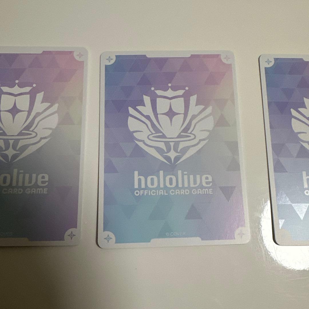 ホロカ 緑エール 星街すいせい 風真いろは すいござ　プロモ ３枚