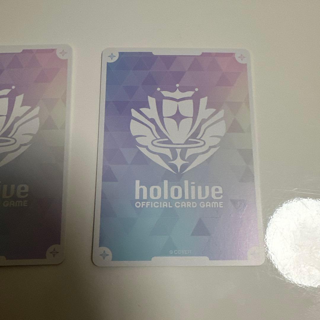 ホロカ 緑エール 星街すいせい 風真いろは すいござ　プロモ ３枚