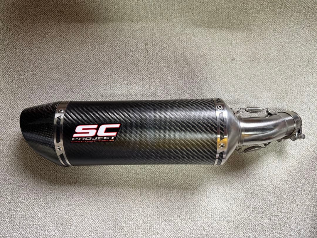GSX-R750 SC PROJECT カーボンサイレンサー
