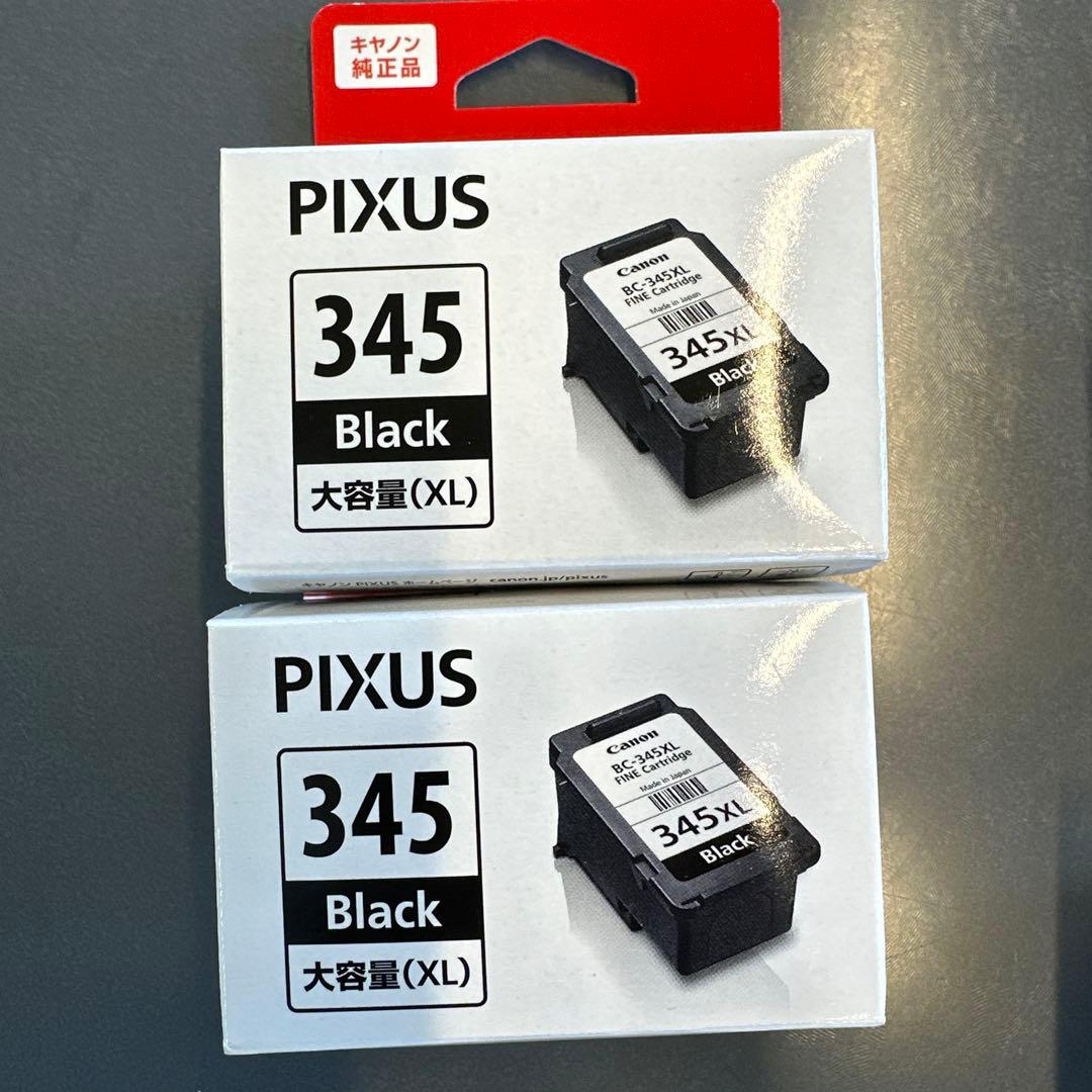 新品 canon キャノン 純正 345(大容量XL) 346標準容量